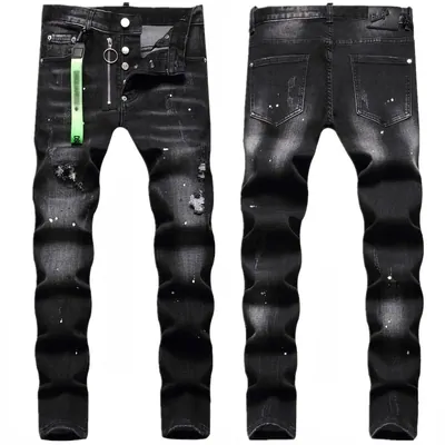 Jeans listing thumbnail: Black Ripped Skinny Jeans with Zipper Detail